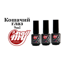 My Nail Гель-лак Кошачий глаз 9мл