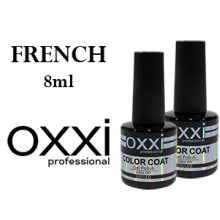 OXXI French 8мл