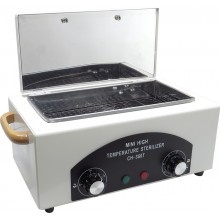 Стерилизаторы