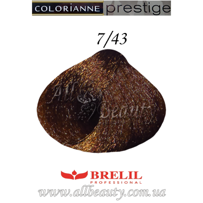 7/43 Brelil (Брелил) Colorianne prestige крем-краска 100 мл. 7/43 Brelil (Брелил) Colorianne prestige крем-краска 100 мл.