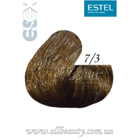 7/3 ESTEL PRINCESS ESSEX крем-краска 60мл.