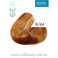 9/44 ESTEL PRINCESS ESSEX крем-краска 60мл.