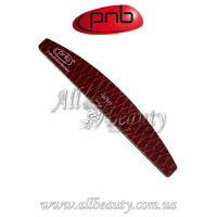 PNB 100/180 Brown - Пилка-змея для ногтей полукруг