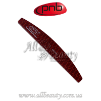 PNB 180/240 Brown - Пилка-змея для ногтей полукруг