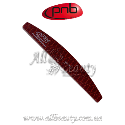 PNB 180/240 Brown - Пилка-змея для ногтей полукруг PNB 180/240 Brown - Пилка-змея для ногтей полукруг