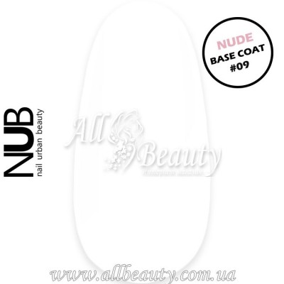 NUB Nude Rubber Base Coat - Камуфлирующая база #09, 30 мл. (сторінка 13) NUB Nude Rubber Base Coat - Камуфлирующая база #09, 30 мл. (сторінка 13)