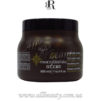 R-line Macadamia Star - Маска питательная с маслом макадамии 500мл