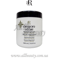R-line Argan Star - Маска регенерирующая с кератином и маслом аграны 1000мл