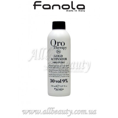 Fanola Gold Activator - Активатор с микрочастицами золота и маслом арганы 9% (30vol.) 150мл Fanola Gold Activator - Активатор с микрочастицами золота и маслом арганы 9% (30vol.) 150мл
