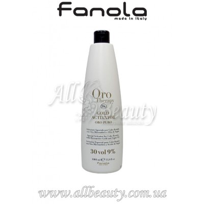 Fanola Gold Activator - Активатор с микрочастицами золота и маслом арганы 9% (30vol.) 1000мл Fanola Gold Activator - Активатор с микрочастицами золота и маслом арганы 9% (30vol.) 1000мл
