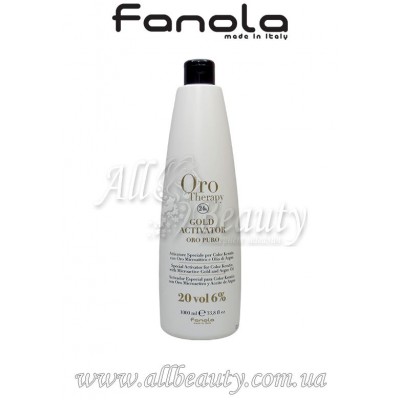 Fanola Gold Activator - Активатор с микрочастицами золота и маслом арганы 6% (20vol.) 1000мл Fanola Gold Activator - Активатор с микрочастицами золота и маслом арганы 6% (20vol.) 1000мл