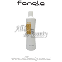 Fanola Nutri care - Шампунь реструктуризирующий для сухих волос 350мл