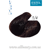 5/4 Estel Professional (Эстель) DeLuxe краска-уход 60мл.