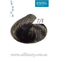 7/1 Estel Professional (Эстель) DeLuxe краска-уход 60мл.