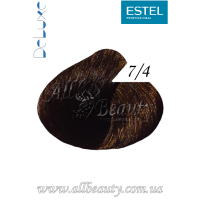 7/4 Estel Professional (Эстель) DeLuxe краска-уход 60мл.