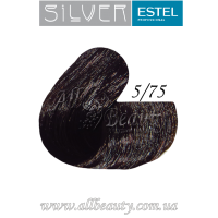 5/75 Estel Professional DeLuxe Silver крем-краска для седых волос 60мл.
