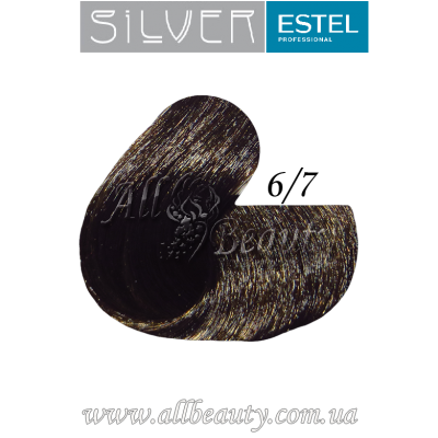 6/7 Estel Professional DeLuxe Silver крем-краска для седых волос 60мл. (сторінка 2) 6/7 Estel Professional DeLuxe Silver крем-краска для седых волос 60мл. (сторінка 2)