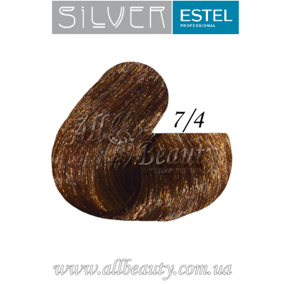 7/4 Estel Professional DeLuxe Silver крем-краска для седых волос 60мл. (сторінка 16) 7/4 Estel Professional DeLuxe Silver крем-краска для седых волос 60мл. (сторінка 16)