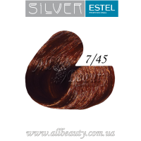 7/45 Estel Professional DeLuxe Silver крем-краска для седых волос 60мл.