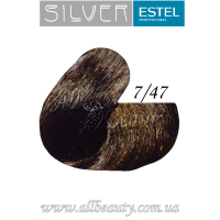 7/47 Estel Professional DeLuxe Silver крем-краска для седых волос 60мл.