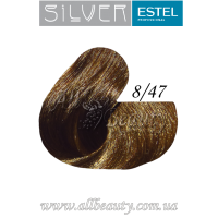 8/47 Estel Professional DeLuxe Silver крем-краска для седых волос 60мл.