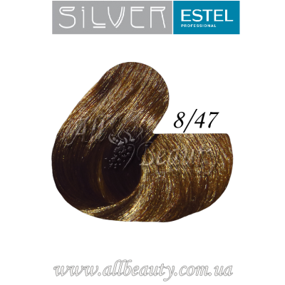 8/47 Estel Professional DeLuxe Silver крем-краска для седых волос 60мл. (сторінка 19) 8/47 Estel Professional DeLuxe Silver крем-краска для седых волос 60мл. (сторінка 19)