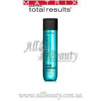 MATRIX Total Results High Amplify - Шампунь для придания объема волосам 300мл