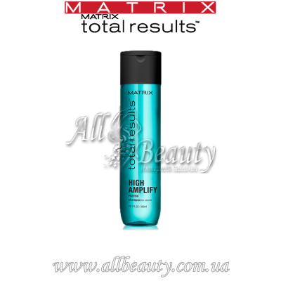 MATRIX Total Results High Amplify - Шампунь для надання об'єму волоссю 300мл MATRIX Total Results High Amplify - Шампунь для надання об'єму волоссю 300мл