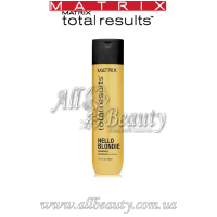 MATRIX Total Results Hello Blondie - Шампунь для светлых волос 1000мл