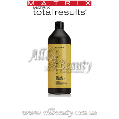MATRIX Total Results Hello Blondie - Шампунь для светлых волос 1000мл MATRIX Total Results Hello Blondie - Шампунь для светлых волос 1000мл
