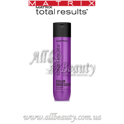 MATRIX Total Results Color Obsessed - Шампунь для окрашенных волос 300мл MATRIX Total Results Color Obsessed - Шампунь для окрашенных волос 300мл