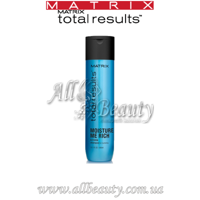 MATRIX Total Results Moisture Me Rich - Шампунь увлажняющий для сухих волос 300мл MATRIX Total Results Moisture Me Rich - Шампунь увлажняющий для сухих волос 300мл