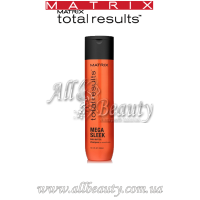 MATRIX Total Results Mega Sleek  - Шампунь для блеска и гладкости волос 300мл