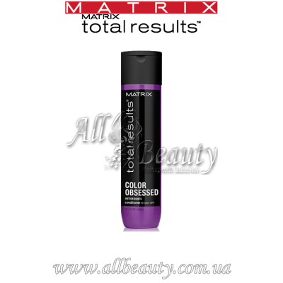 MATRIX Total Results Color Obsessed - Кондиціонер фарбованого волосся 300мл MATRIX Total Results Color Obsessed - Кондиціонер фарбованого волосся 300мл