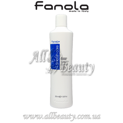 Fanola Smooth care - Шампунь для непослушных волос 350мл Fanola Smooth care - Шампунь для непослушных волос 350мл