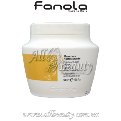 Fanola Nutri care - Маска восстанавливающая для сухих волос 500мл Fanola Nutri care - Маска восстанавливающая для сухих волос 500мл