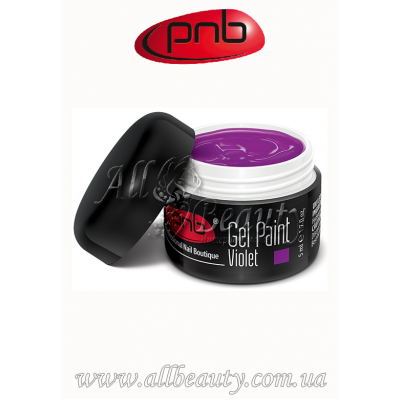 PNB UV/LED Gel Paint 14 Violet - Гель-краска Фиолетовый 5мл PNB UV/LED Gel Paint 14 Violet - Гель-краска Фиолетовый 5мл