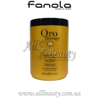 Fanola Oro therapy - Маска восстанавливающая с маслом арганы и микрочастицами золота 1000мл