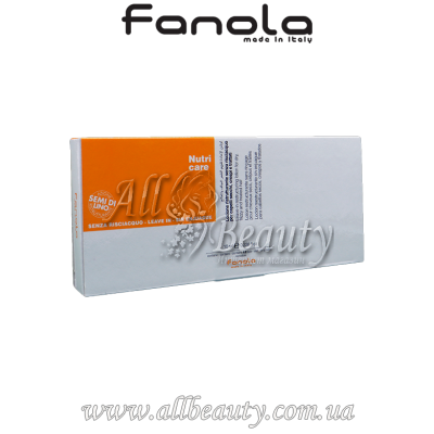 Fanola Nutri care - Ампулы для реструктуризации сухих волос 12х10мл Fanola Nutri care - Ампулы для реструктуризации сухих волос 12х10мл