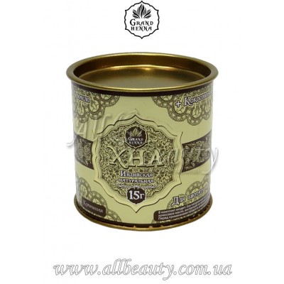 GRAND Henna - Хна для биотату и окрашивания бровей (коричневый) 15г GRAND Henna - Хна для биотату и окрашивания бровей (коричневый) 15г