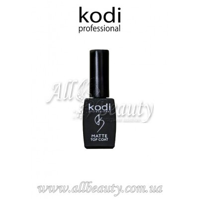 Kodi professinal Matte Top Coat - матовое верхнее покрытие для гель-лака 8мл Kodi professinal Matte Top Coat - матовое верхнее покрытие для гель-лака 8мл