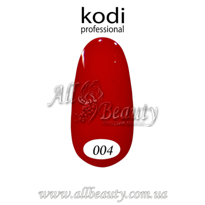 Kodi professional (Коди) - гель-лак 8мл. № 004 Kodi professional (Коди) - гель-лак 8мл. № 004