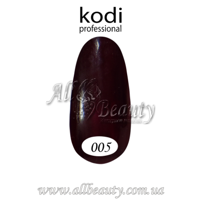 Kodi professional (Коди) - гель-лак 8мл. № 005 Kodi professional (Коди) - гель-лак 8мл. № 005