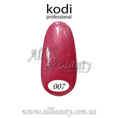 Kodi professional (Коди) - гель-лак 8мл. № 007 Kodi professional (Коди) - гель-лак 8мл. № 007