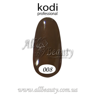 Kodi professional (Коди) - гель-лак 8мл. № 008 Kodi professional (Коди) - гель-лак 8мл. № 008