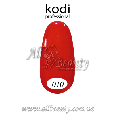 Kodi professional (Коди) - гель-лак 8мл. № 010 Kodi professional (Коди) - гель-лак 8мл. № 010