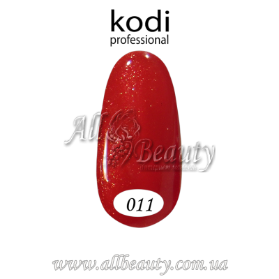 Kodi professional (Коди) - гель-лак 8мл. № 011 (сторінка 24) Kodi professional (Коди) - гель-лак 8мл. № 011 (сторінка 24)
