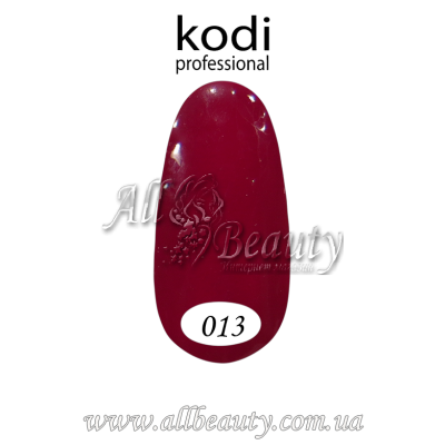 Kodi professional (Коди) - гель-лак 8мл. № 013 (сторінка 24) Kodi professional (Коди) - гель-лак 8мл. № 013 (сторінка 24)