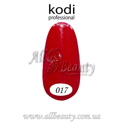 Kodi professional (Коди) - гель-лак 8мл. № 017 Kodi professional (Коди) - гель-лак 8мл. № 017