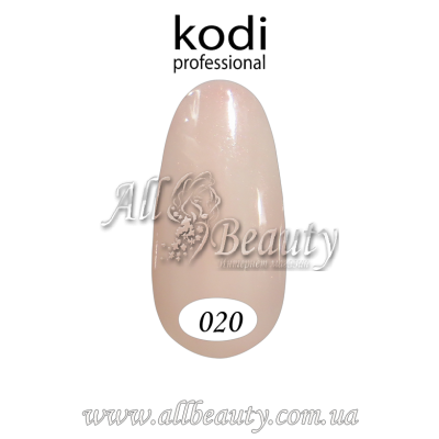 Kodi professional (Коди) - гель-лак 8мл. № 020 Kodi professional (Коди) - гель-лак 8мл. № 020